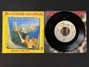 ♭♭♭EPレコード スーパートランプ BREAKFAST IN AMERICA SUPERTRAMP