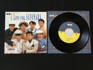 ♭♭♭EPレコード チェッカーズ I Love you,SAYONARA PARTY EVERYDAY