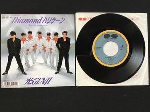 ♭♭♭EPレコード 光GENJI Diamondハリケーン Welcome