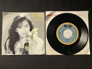 ♭ ♭ ep record ep shizuka kudo fu-ji-tsu чудо, данный летом