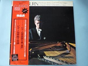 ♪LPレコード Beethoven Piano Concerto No.5/ Schumann Piano Concerto