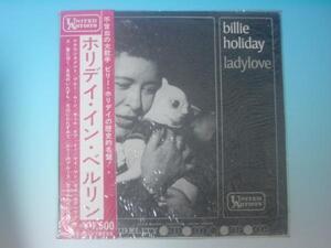 ♪LPレコード ビリー・ホリデイ　Billie Holiday Holiday in Berlin lady love