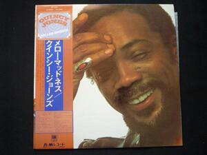 ♪LPレコード MELLOW MADNESS/QUINCY JONES　メロー・マッドネス クインシー・ジョーンズ