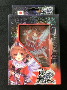 ☆魔法少女 ザ・デュエル スターターデッキ 火星属性 アングリーウイング 1BOX