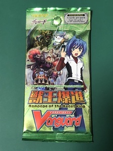 ☆VG カードファイト!! ヴァンガード VGE-BT07 獣王爆進 英語版 トレカ 未開封 10パック