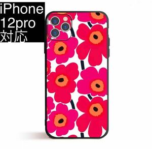 【新品、匿名発送】 iPhone12pro 対応ケース 北欧風 赤花柄 スマホケース