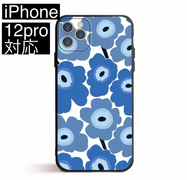 【新品、匿名発送】 iPhone12pro 対応ケース 北欧風 青花柄 スマホケース