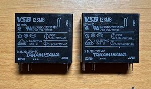 リレー 高見沢 VSB12SMB DC12V 新品 食洗機 ハーマン FB4510P用