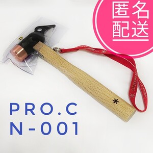 スノーピーク ペグハンマー PRO.C N-001