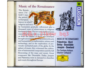 ★盤面良好★中世の音楽 Musik Der Renaissance★Palestrina,Byrd,Dufay,Dunstable,Josquin,Dowland★Pro Cantione Antiqua★管理0022