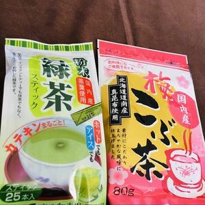 【送料込み】お茶漬けセット☆ クロレラ入り 国産 粉末スティック緑茶＆北海道産 梅昆布茶