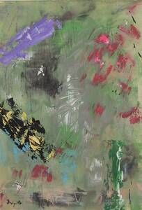 Hiroshi Miyamoto abstract painting2022DR-127 Ubiquitous