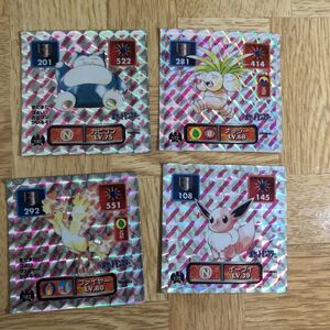 ヤフオク ポケモンシール レアの中古品 新品 未使用品一覧 ヤフオク ポケモンシール レアの中古品 新品 未使用品一覧