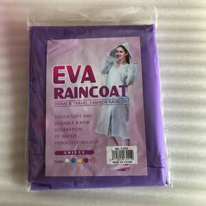  new goods unused raincoat vinyl Kappa high King coat work for site raincoat simple rainwear earthquake disaster pcs manner . cleaning Point .. unopened 