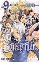 Ｄ．Ｇｒａｙ－ｍａｎ(ｖｏｌ．９) ジャンプＣ／星野桂(著者)