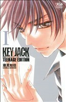 ＫＥＹ　ＪＡＣＫ　ＴＥＥＮＡＧＥ　ＥＤＩＴＩＯＮ(１) ボニータＣ／潮見知佳(著者)