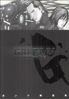 ＧＡＮＴＺ(２４) ヤングジャンプＣ／奥浩哉(著者)