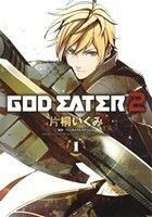 ＧＯＤ　ＥＡＴＥＲ　２(１) 電撃Ｃ　ＮＥＸＴ／片桐いくみ(著者),バンダイナムコゲームス