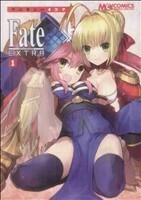 マジキュー４コマ　Ｆａｔｅ／ＥＸＴＲＡ(１) マジキューＣ／アンソロジー(著者)