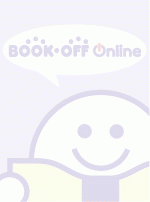 *06 library yearbook | Japan library association ( author )