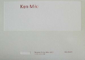 Ｋｅｎ　Ｍｉｋｉ　Ｓｅｌｅｃｔｅｄ　Ｗｏｒｋｓ　１９９４‐２００２／三木健(著者)