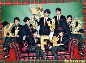 Ｔｈａｎｋ　ｙｏｕじゃん！（初回限定盤Ｂ）（ＤＶＤ付）／Ｋｉｓ－Ｍｙ－Ｆｔ２