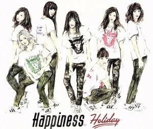 Ｈｏｌｉｄａｙ（ワンコイン盤）／Ｈａｐｐｉｎｅｓｓ