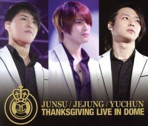 THANKSGIVING LIVE IN DOME LIVE CD