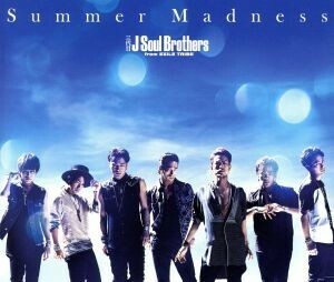 Ｓｕｍｍｅｒ　ｍａｄｎｅｓｓ（ＥＸ　ＦＡＭＩＬＹ　ＯＦＦＩＣＩＡＬ　ＣＤ／ＤＶＤ　ＳＨＯＰ・ＬＤＨ　ｏｆｆｉｃｉａｌ　ｍｏｂｉｌｅ