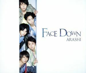 嵐 CD/Face Down 12/5/9発売 (ギフト不可) オリコン加盟店 通常盤