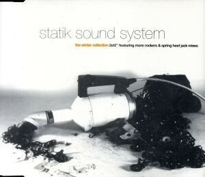 【輸入盤】Ｒｅｖｏｌｕｔｉｏｎａｒｙ　Ｐｉｌｏｔ　Ｒｅｍｉｘｅｓ／ＳｔａｔｉｃＳｏｕｎｄＳｙｓｔｅｍ（アーティスト）