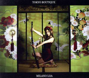 ＴＯＫＹＯ　ＢＯＵＴＩＱＵＥ／ＭＩＬＡＮＯ　ＬＯＡ