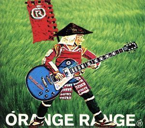 ＵＮ　ＲＯＣＫ　ＳＴＡＲ／ＯＲＡＮＧＥ　ＲＡＮＧＥ