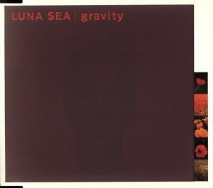 ｇｒａｖｉｔｙ／ＬＵＮＡ　ＳＥＡ