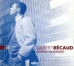 【輸入盤】Ｇｉｌｂｅｒｔ　Ｂｅｃａｕｄ／ＧｉｌｂｅｒｔＢｅｃａｕｄ