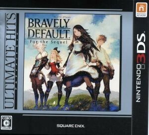 ブレイブリーデフォルト　フォーザ・シークウェル　アルティメットヒッツ／ニンテンドー３ＤＳ