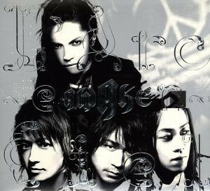 ＡＷＡＫＥ／Ｌ’Ａｒｃ～ｅｎ～Ｃｉｅｌ