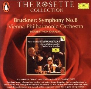 【輸入盤】Ｂｒｕｃｋｎｅｒ：　Ｓｙｍｐｈｏｎｙ　Ｎｏ　８／ＶｉｅｎｎａＰｈｉｌｈａｒｍｏｎｉｃＯｒｃｈｅｓｔｒａ（アーティスト）,