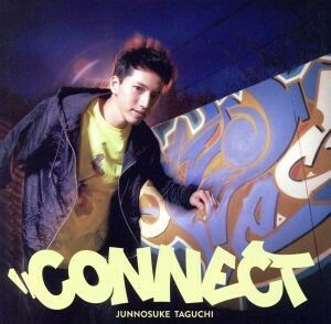 通常盤 田口淳之介 CD/Connect 17/4/5発売 オリコン加盟店