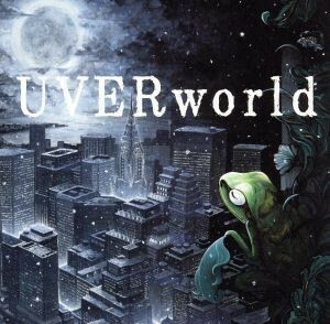 ７日目の決意（初回生産限定盤）（ＤＶＤ付）／ＵＶＥＲｗｏｒｌｄ