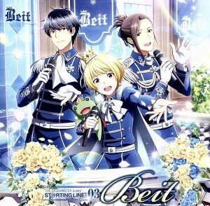 ＴＨＥ　ＩＤＯＬＭ＠ＳＴＥＲ　ＳｉｄｅＭ　ＳＴ＠ＲＴＩＮＧ　ＬＩＮＥ－０３　Ｂｅｉｔ／Ｂｅｉｔ