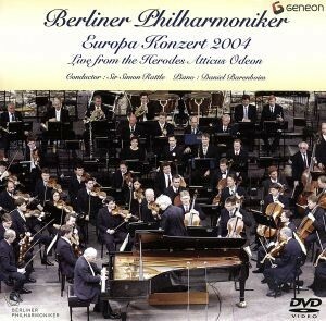 Европейский концерт 2004 :: Брамс: Концерт для фортепиано № 1 / Саймонтет (Cond)