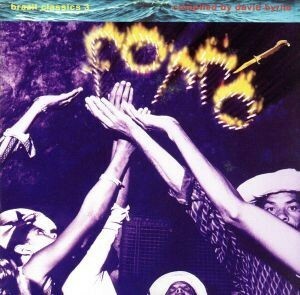 【輸入盤】Ｂｒａｚｉｌ　Ｃｌａｓｓｉｃｓ　３　－　Ｆｏｒｒｏ　ｅｔｃ／（Ｖ．Ａ．）