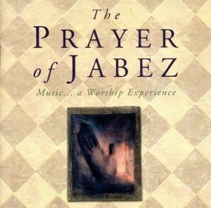 【輸入盤】Ｐｒａｙｅｒ　ｏｆ　Ｊａｂｅｚ／ＰｒａｙｅｒｏｆＪａｂｅｚ（アーティスト）