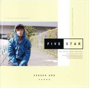 ＦＩＶＥ　ＳＴＡＲ／小野賢章