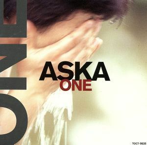 ＯＮＥ／ＡＳＫＡ