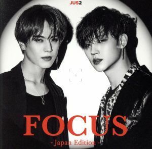 ＦＯＣＵＳ　－Ｊａｐａｎ　Ｅｄｉｔｉｏｎ－（通常盤）／Ｊｕｓ２