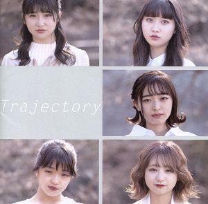 Ｔｒａｊｅｃｔｏｒｙ（通常盤）／ハラ塾ＤＲＥＡＭＭＡＴＥ