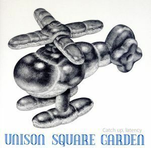 Ｃａｔｃｈ　ｕｐ，ｌａｔｅｎｃｙ（初回限定盤）／ＵＮＩＳＯＮ　ＳＱＵＡＲＥ　ＧＡＲＤＥＮ