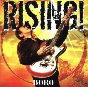 ＲＩＳＩＮＧ！／ＢＯＲＯ